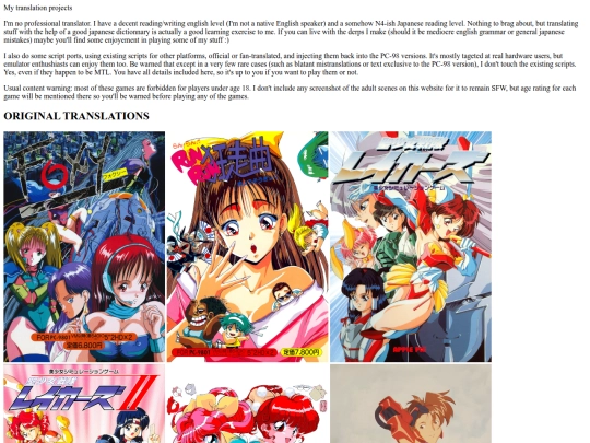 translations/translations screenshot