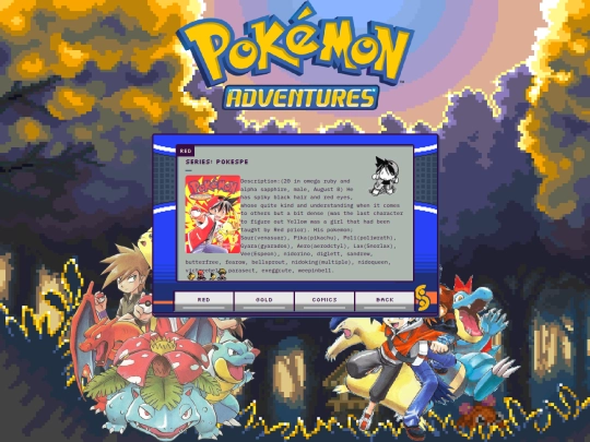 poke screenshot