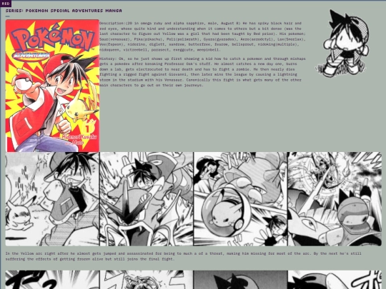 poke/red screenshot