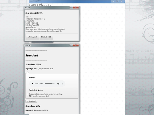 shio screenshot