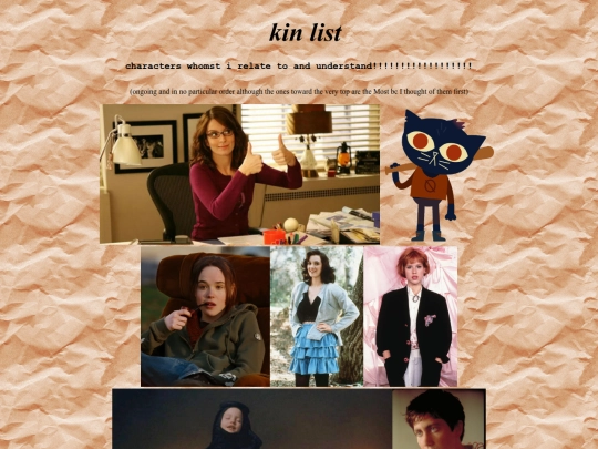 kins screenshot