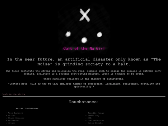 cotng-credits screenshot