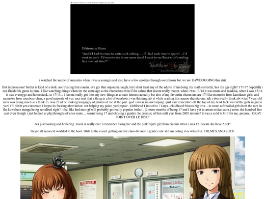 umineko screenshot