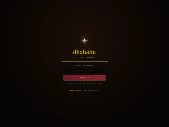 entry screenshot