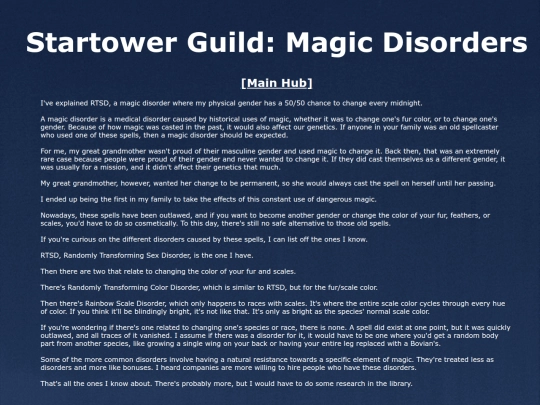 StartowerGuild/MagicDisorders screenshot