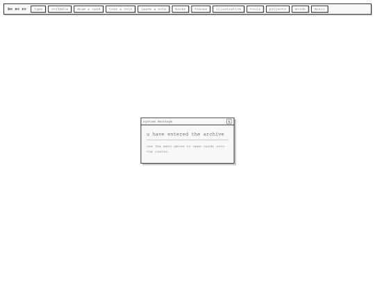 archive/a screenshot