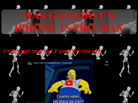 pagina meido/Página mieu screenshot