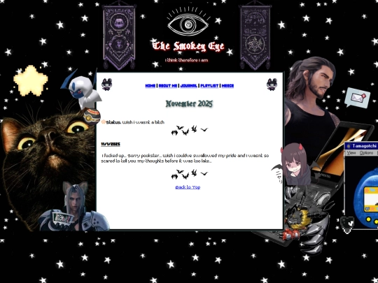 November2025 screenshot