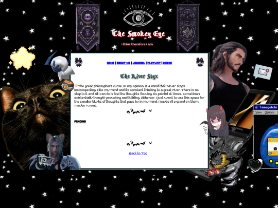The River Styx screenshot