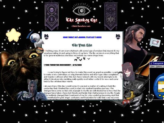 The Vent Lite screenshot