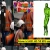 DADDY AND THE BOYS avatar