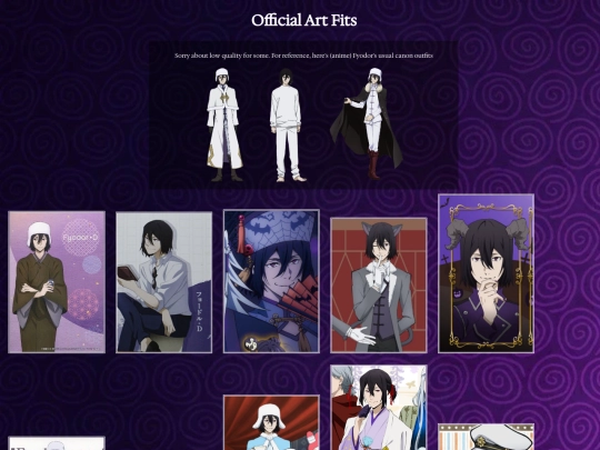 outfits screenshot