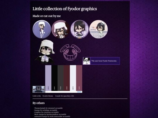 stuff screenshot