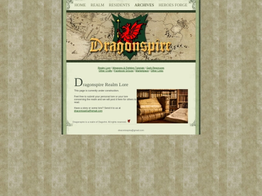lore screenshot