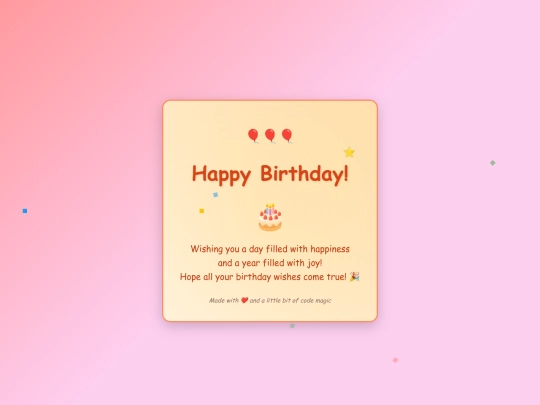 birthday_card screenshot