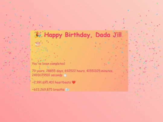 hbd3 screenshot