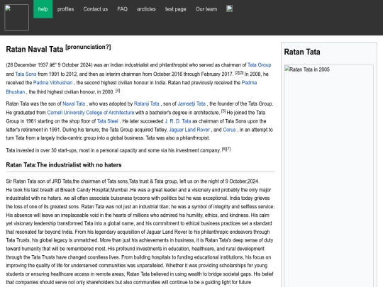 sfp/rt screenshot