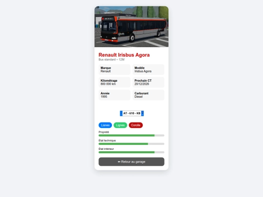 agora screenshot