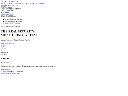 Rezerv_port_11.5.1 screenshot