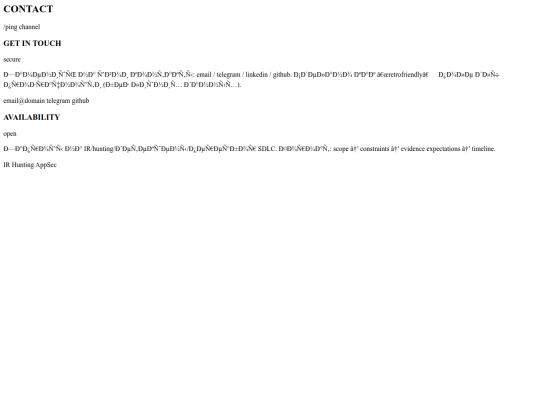 port_11.6/sections/contact screenshot
