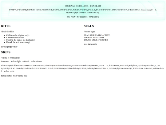 port_11.6/sections/gate screenshot