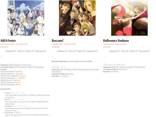 anime01 screenshot