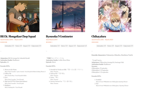 anime02 screenshot