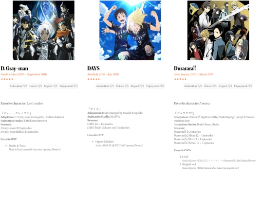 anime03 screenshot