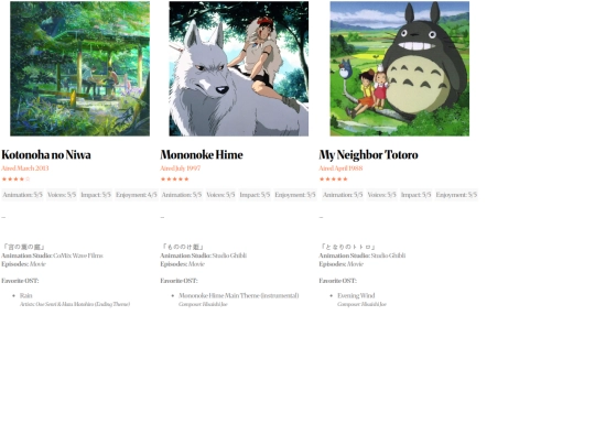 anime09 screenshot