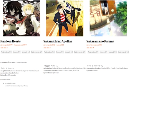 anime11 screenshot
