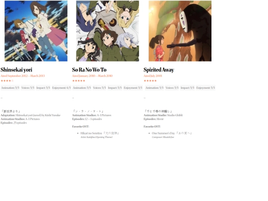 anime13 screenshot