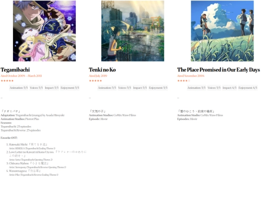 anime14 screenshot