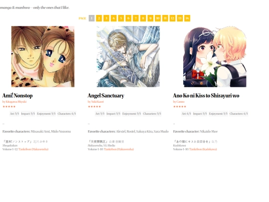 manga screenshot