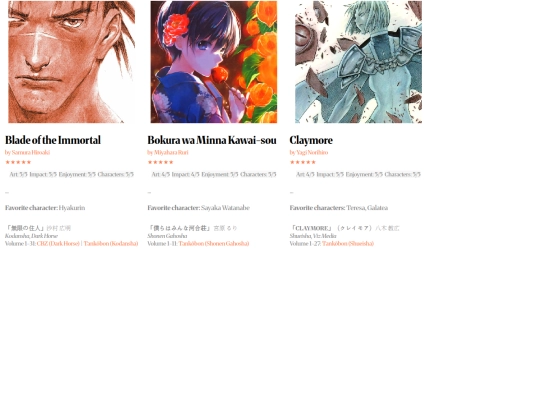 manga03 screenshot
