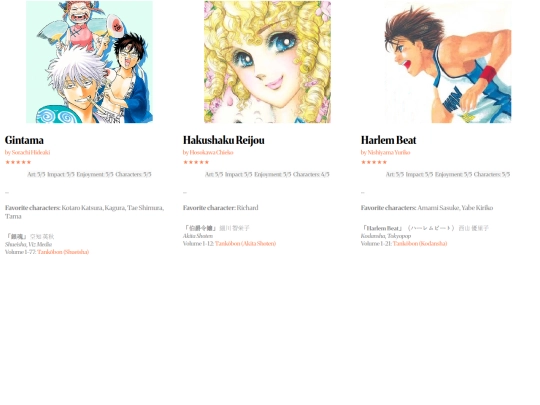 manga05 screenshot