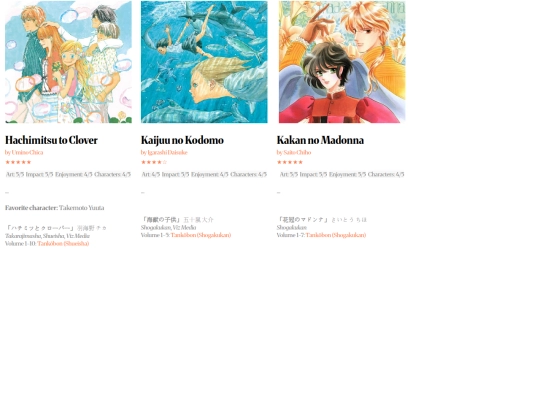 manga06 screenshot