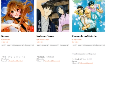 manga07 screenshot
