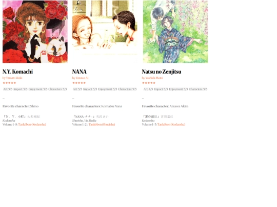 manga09 screenshot