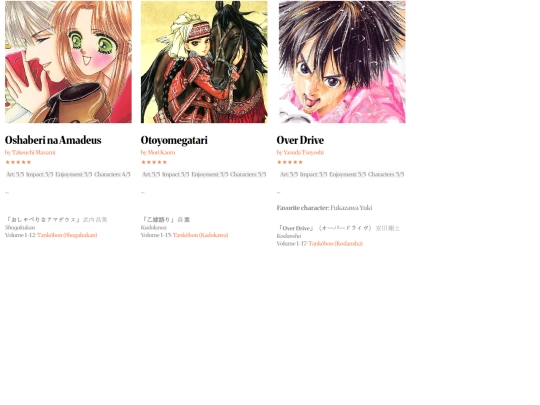 manga11 screenshot