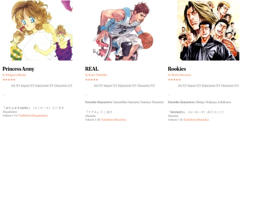 manga12 screenshot