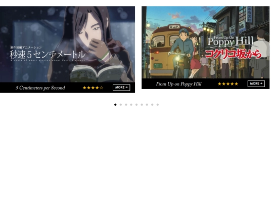 version 2.0/anime-romance screenshot