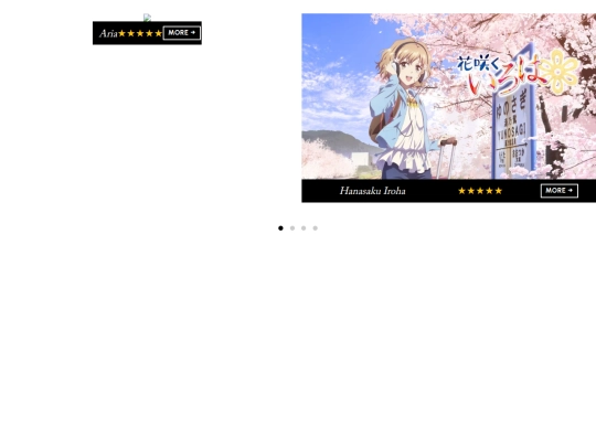 version 2.0/anime-sol screenshot