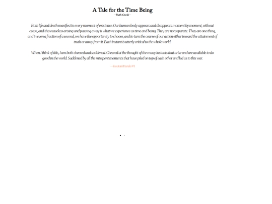 version 2.0/quoteA screenshot