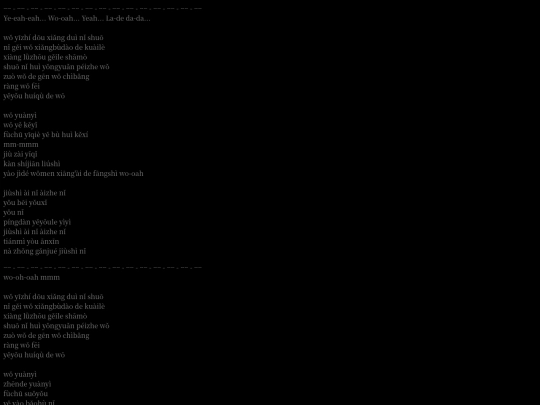 jiushi screenshot