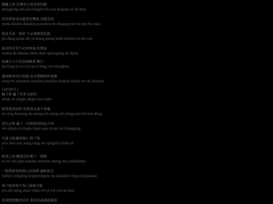 shuleni screenshot