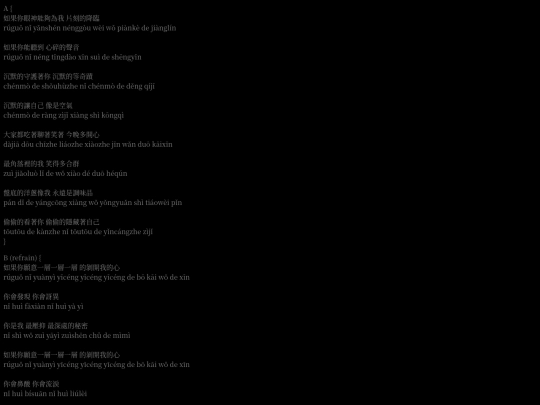 yangcong screenshot