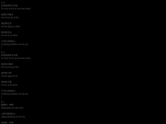yueliang screenshot