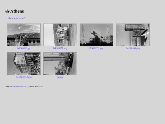 gallery/athens screenshot