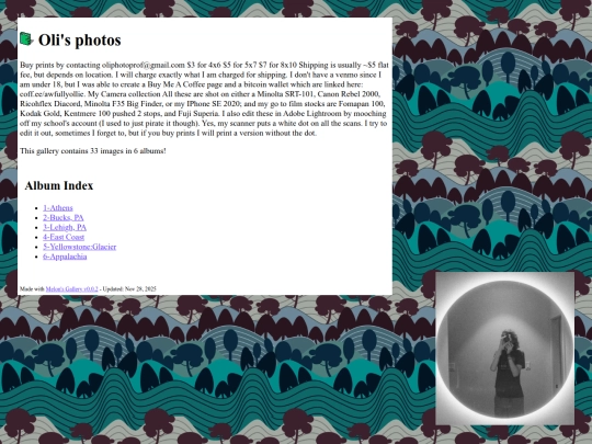 gallery screenshot