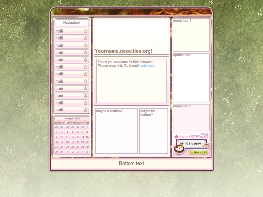 newIndex screenshot